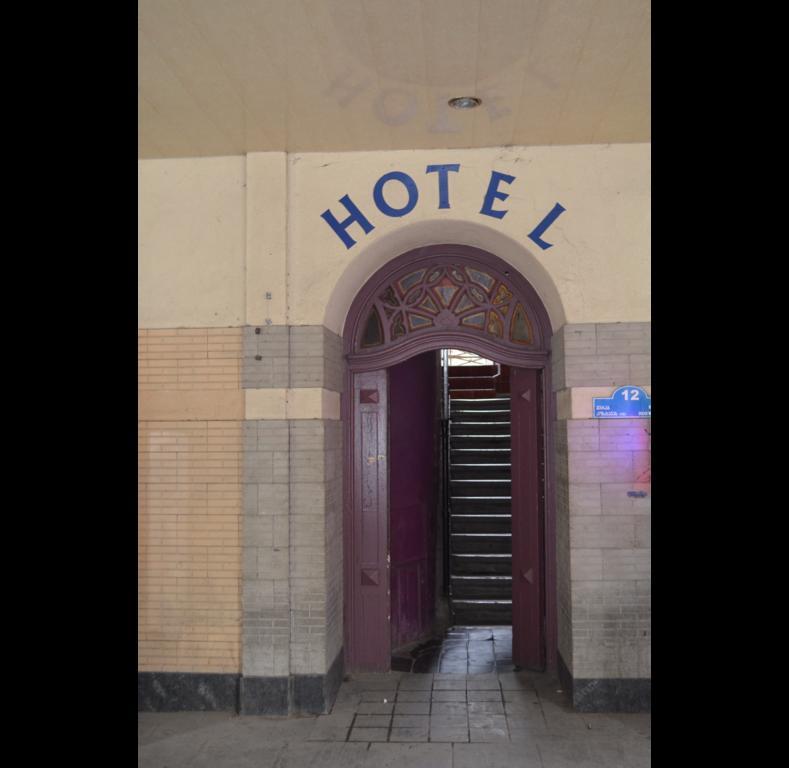 Gutsa Artists Mini-Hotel Тбілісі Екстер'єр фото